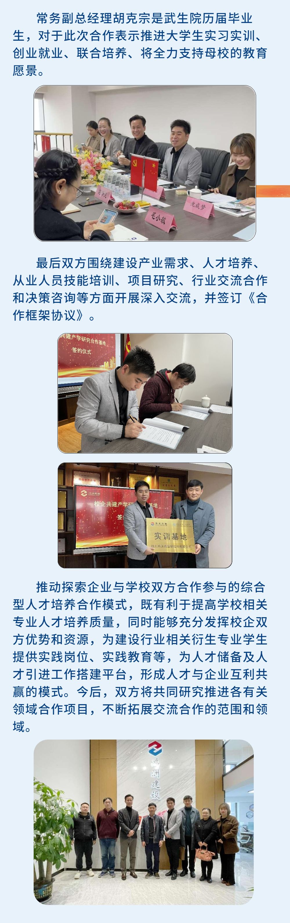 稿定設(shè)計-3